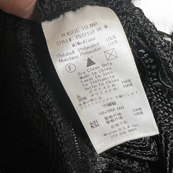 Plastic Island Sheer Tassel dress low back Women’s Medium in Black side‎ zipper - Picture 8 of 8